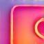 Instagram - Al Noor Show Technologies